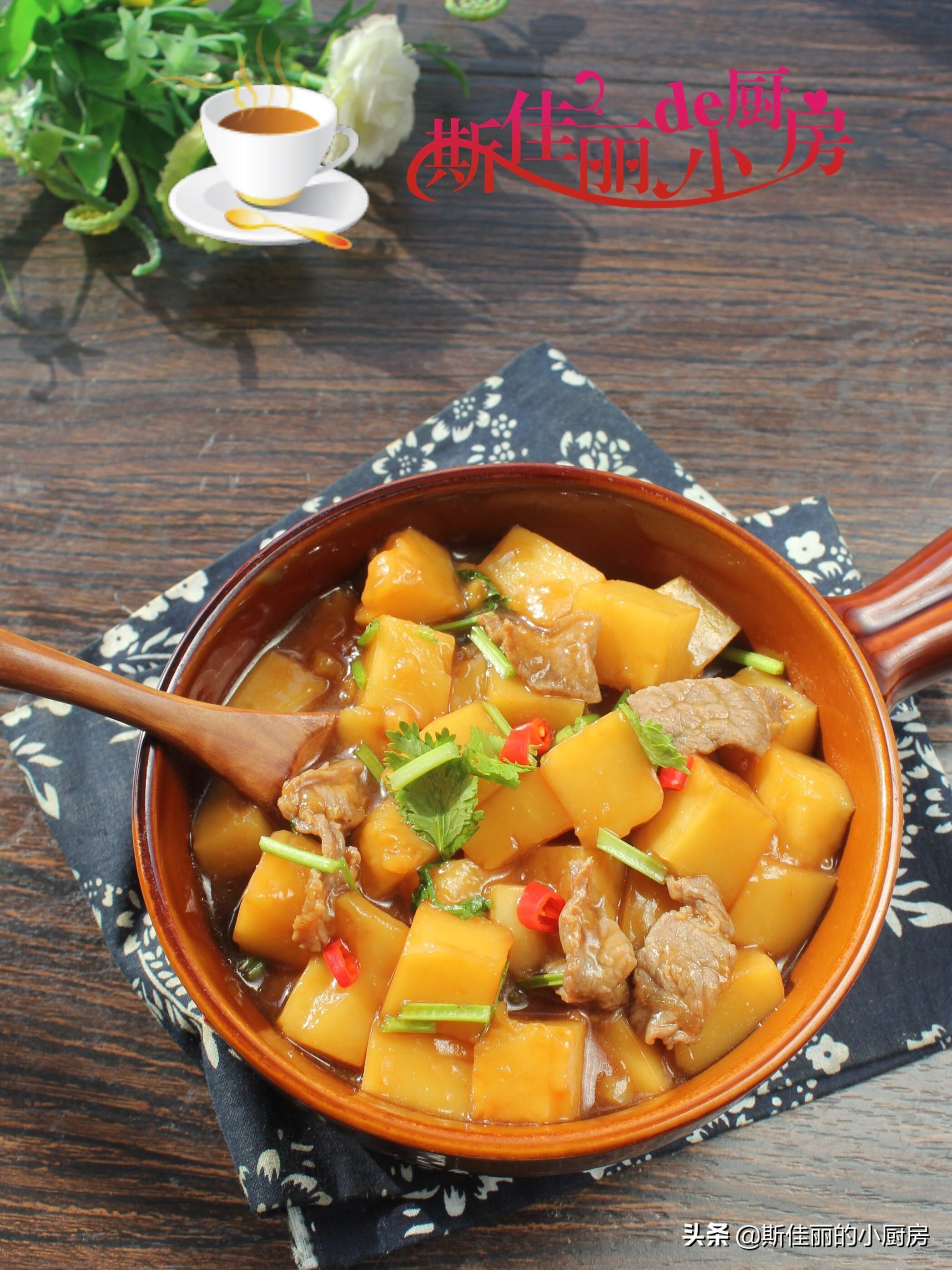 牛肉和它是绝配,滋补去燥又鲜美便宜,每顿上桌必吃光汁也不剩下