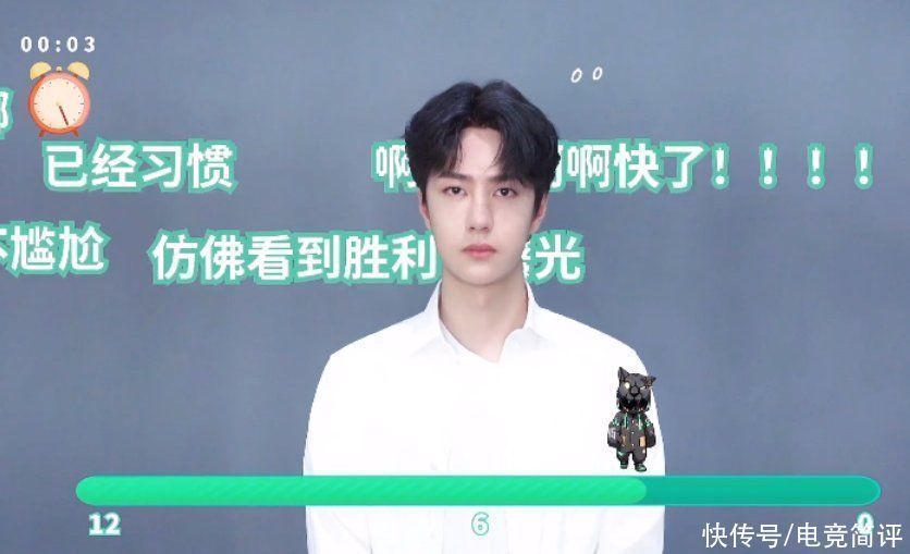 王一博12秒靜止挑戰，為證明不是剪輯狂加字幕，看完評論卻笑瘋了