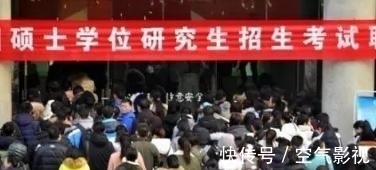 高校|2022考研将迎来新变化,“统考”成为大势所趋,上岸率或将提高