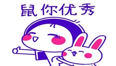 幽默笑话:今早去上班,小美的男友二话不说