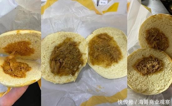 麦当劳的肉夹馍，肯德基的螺蛳粉，为何洋快餐要屡败屡战？