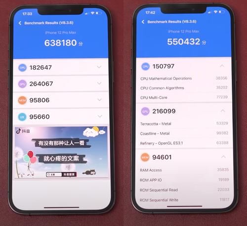 明白|苹果12Pro和ProMax玩游戏谁更稳?看完这个对比后,我立即明白了
