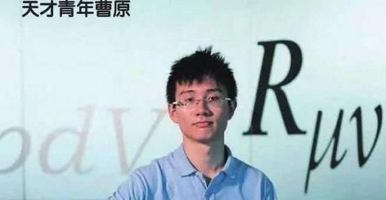 世界第一|中国天才科学家曹原：我为什么不呆在美国，并拒绝了美国入籍邀请