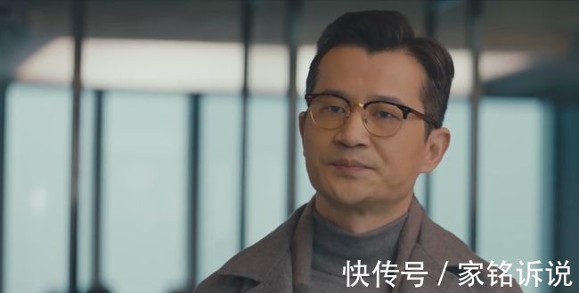 李总|《我是真的爱你》李总使计“赶走”陈娇蕊,她终于“露馅”了