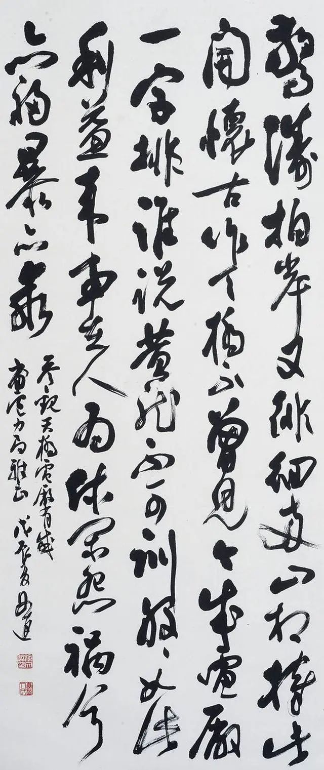 草书$他曾任山西博物馆馆长,书法技巧少有匹敌,草书更是酣畅淋漓