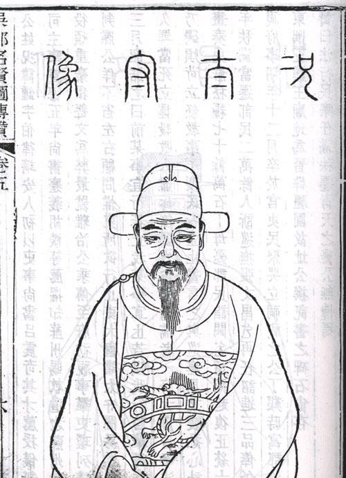 此人|此人连秀才都不是,却享受三品的俸禄,死后与包青天齐名