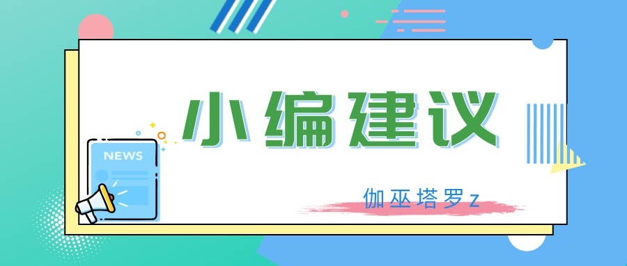 婚姻|在以下月份出嫁的生肖女，婚姻注定幸福，与丈夫几乎不吵架