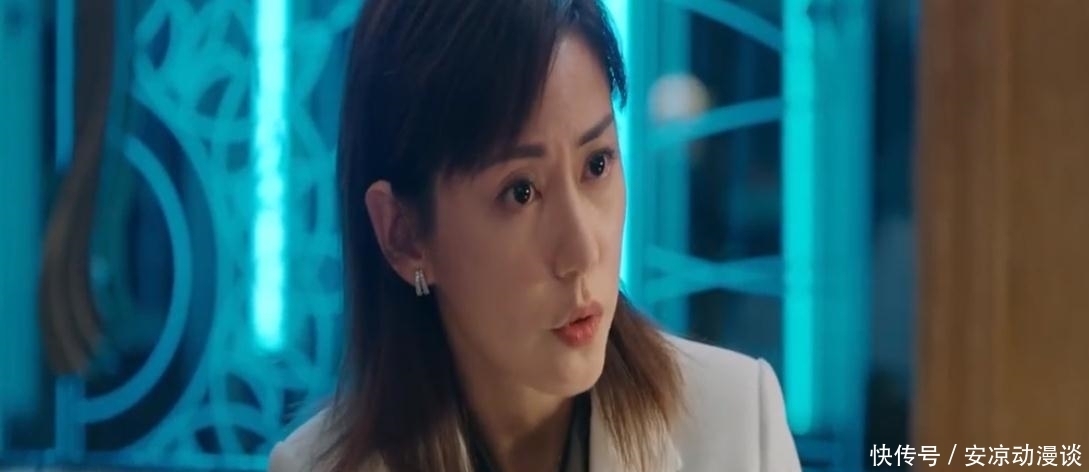 程帆阳|《生活家》程帆阳拆伙另有目的,顾飞另起炉灶挖角合伙人,是戏精