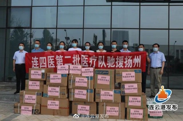 新闻办|刚刚，“扬州疫情”热搜第一！？多地数千人支援