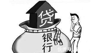 银行|房贷在身,这5件“蠢事”最好别做,别不听劝最后害了自己