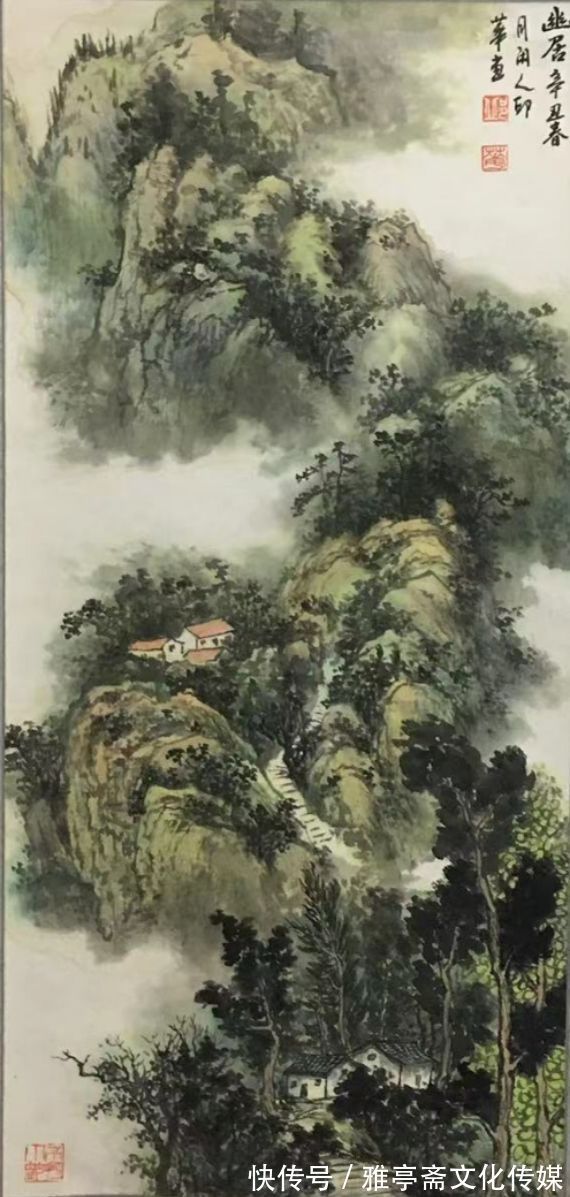 北京荣宝斋画院$《大国艺术传世名家》——著名画家邱华