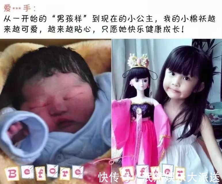 男孩样|幸亏当年没扔了你!新生儿能有多丑4组对比图变化很明显