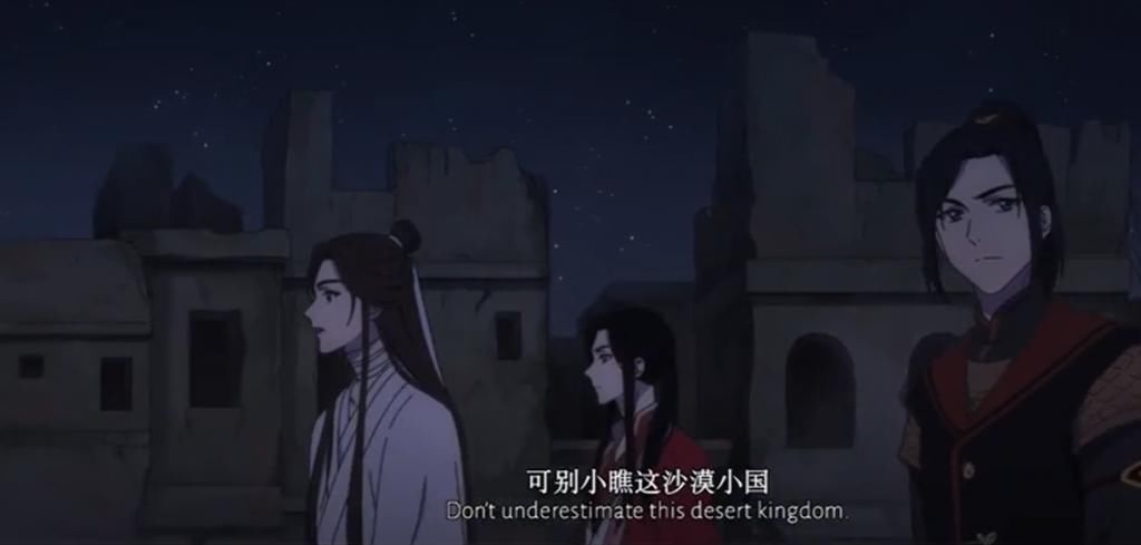 登场|《天官赐福》地师明仪登场，比风师更美，难怪师青玄总爱粘着他