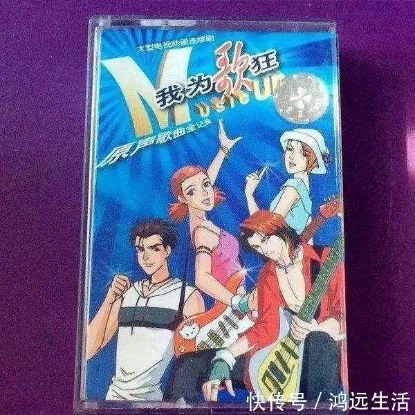 ip|国产音乐动画梦想重启,《我为歌狂》再出道成功了吗?