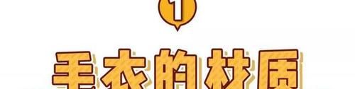 气质|毛衣搭配半身裙、阔腿裤，时尚显气质！！！