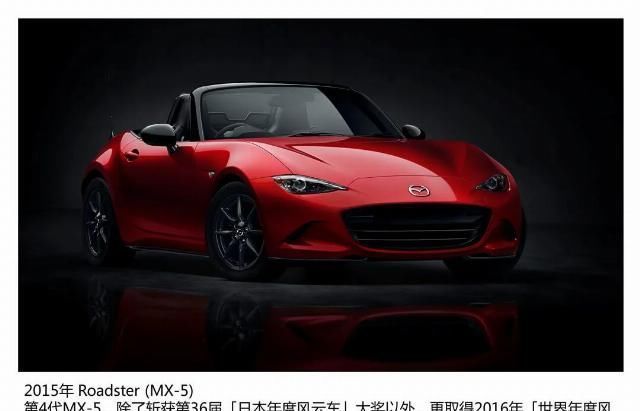 琐罗亚斯德|有好几副面孔一百年前的马自达是做什么的