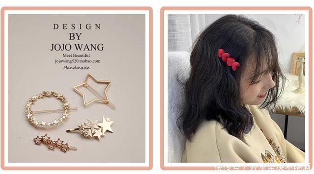 这年头,发型越土越吃香