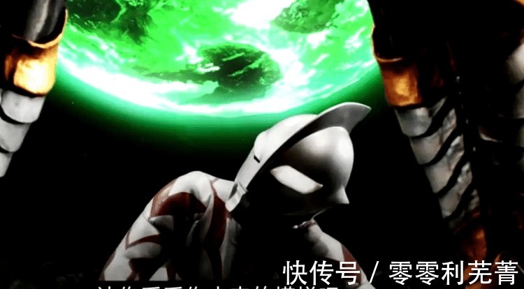 托雷吉亚|奥特曼 小金人一句话降服托雷吉亚，看看他的名字是什么意思