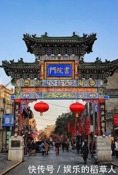 中年|撒糖!这些西安文旅CP你磕谁?