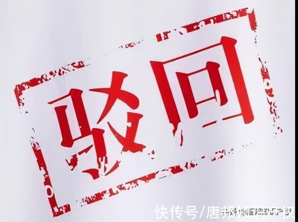 淘宝|白天“丁工人”，晚上“尾款人”！双十一热词商标被人“盯”上了