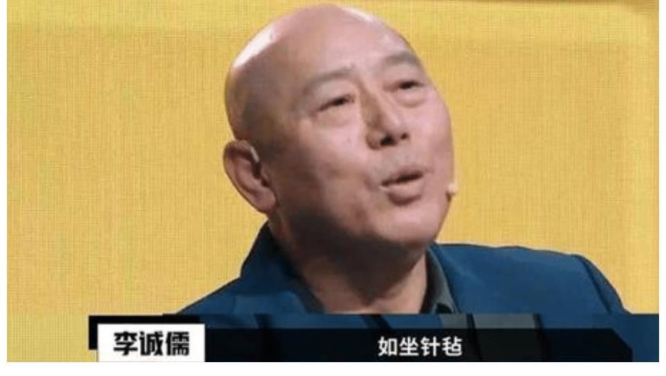 《導演請指教》李誠儒口碑翻車，代表作被惡意差評，已跌至3.5分