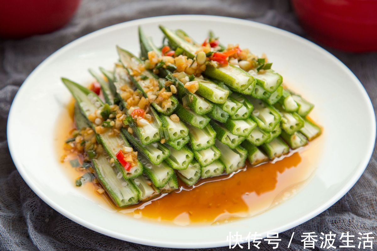 常吃|它有“蔬菜之王”的美称，天热要常吃，消除疲劳增加免疫力