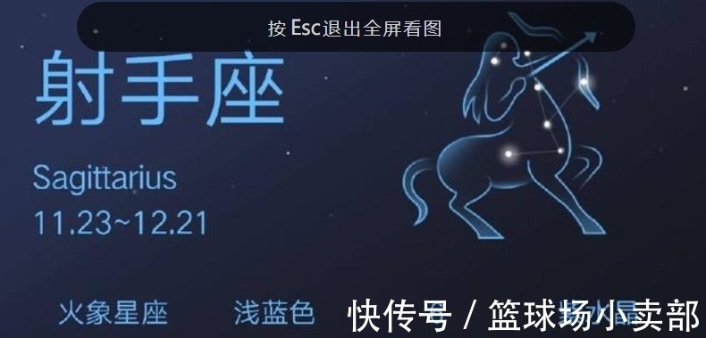 女生|12星女被哪个星男爱上最幸福？