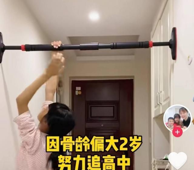 矮小症|打一针就能让孩子长高几厘米?央媒点名“增高针”,不能随便用!