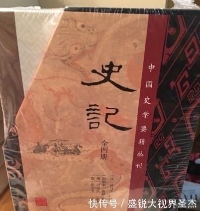 曾氏@“穷人越穷越不看,富人越富越爱看”,读懂这8本奇书,城府比海都深