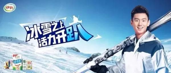 仁川亚运会|为一个广告，从价值10亿的国民老公，到离开国家队，宁泽涛后悔吗