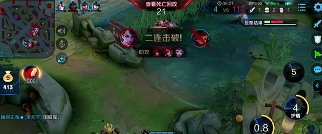 张大|张大仙玩瑶被队友吐槽，赛后一脸无奈对不起，我需要一个野王