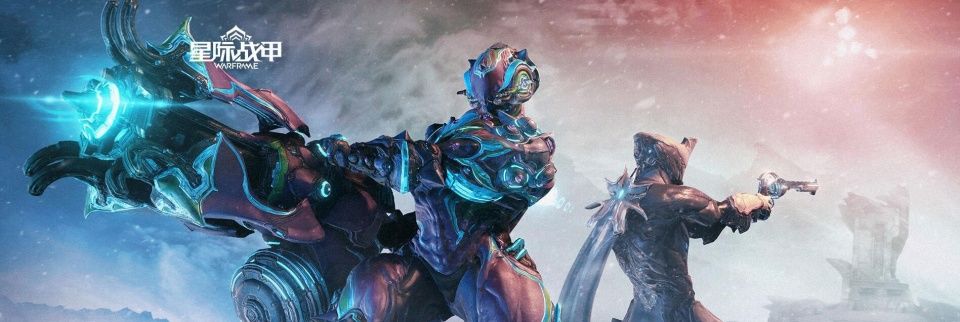 星际战甲大蜘蛛奖励