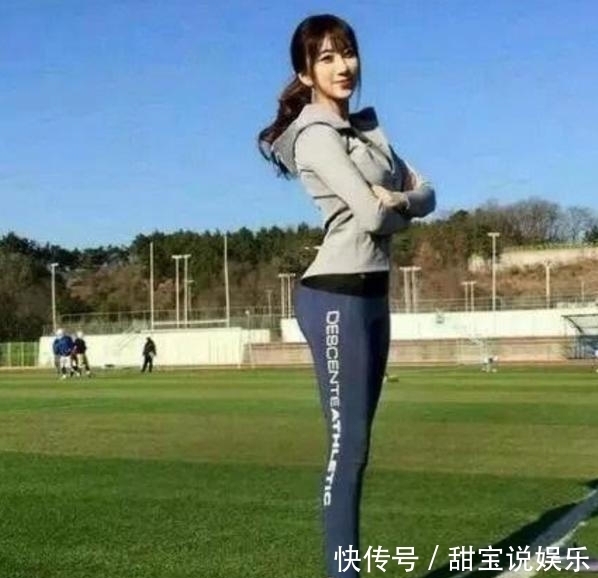 美女|韩国高中美女老师，身材堪称完美，直言：这是坚持运动的成果