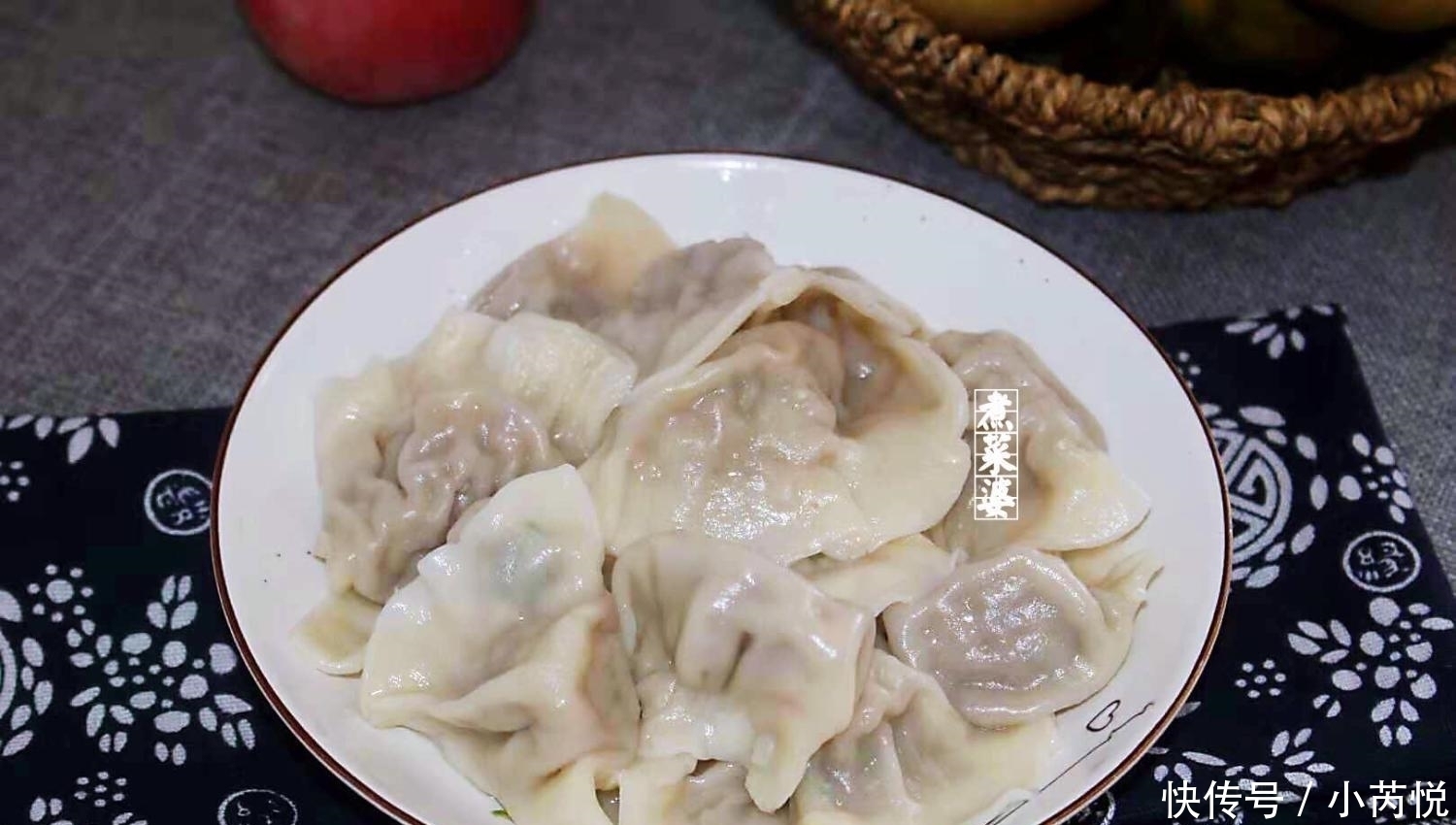 包饺子|深秋, 用它包饺子, 贵是贵点, 但孩子常吃身体棒, 条件允许要多吃
