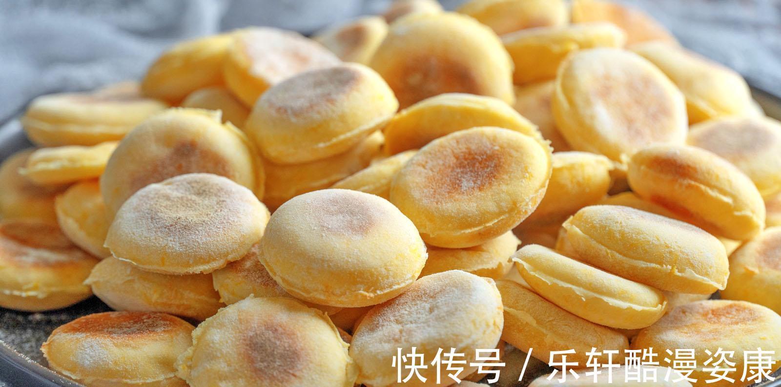 秋天南瓜是个宝,分享5种南瓜饼做法,软糯香甜,男女老少都爱吃