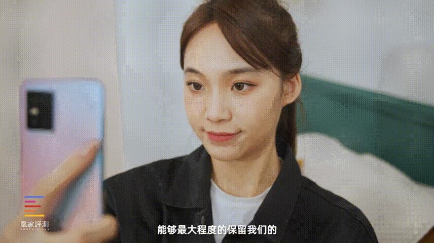 柔光灯|vivo S10 Pro评测：关于“美颜”这件小事