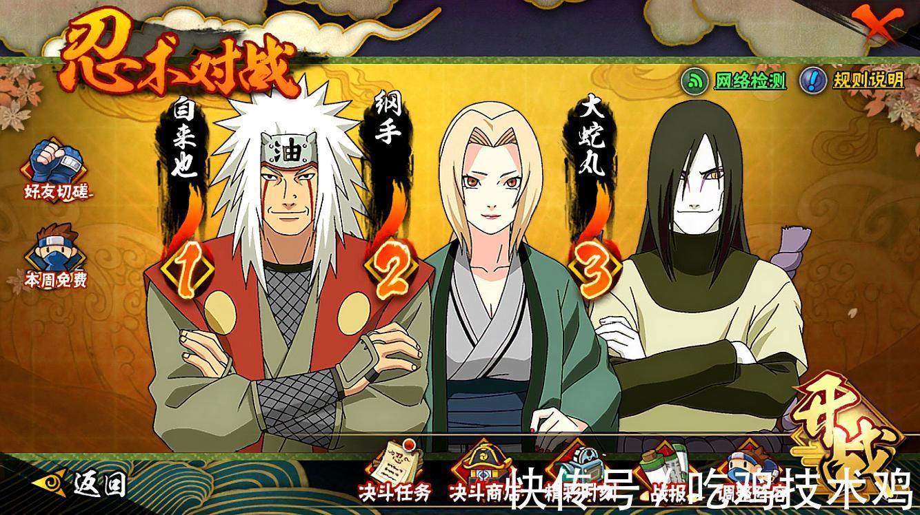 网易|二次元手游市场:米哈游网易两强争霸,鹅厂空有钱却毫无作为