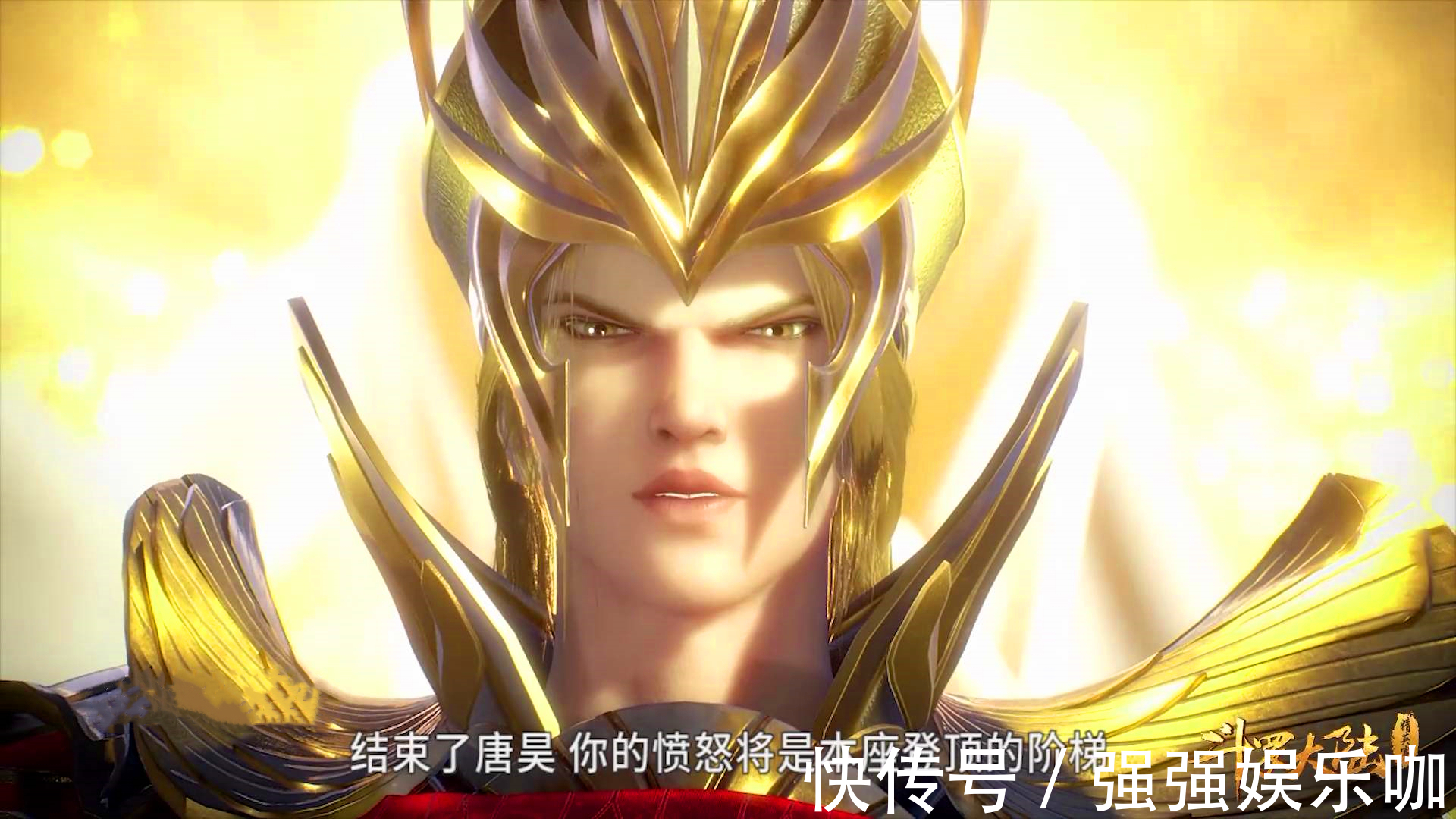 斗罗大陆|斗罗大陆:唐家三少对于千道流的塑造,根本不像是在塑造反派