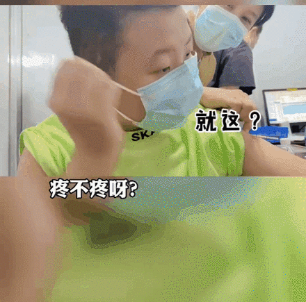 学生|东港区12-14周岁学生新冠病毒疫苗全面开打!这些内容要知道!