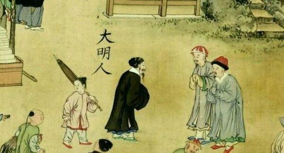 大明|日本人画中的大明人与大清人一身汉服思故国!