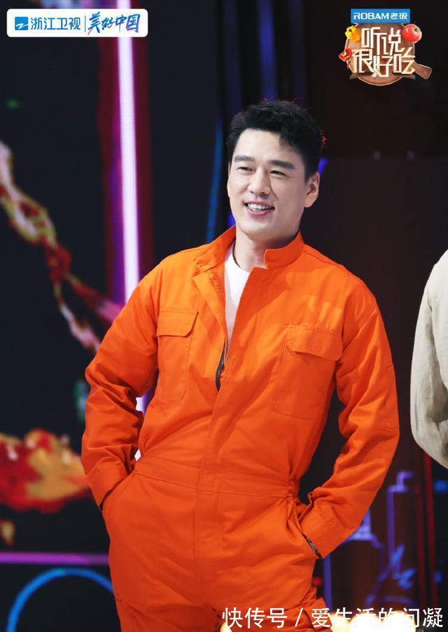 王耀慶|錄制這檔節(jié)目,林依輪孟美岐王耀慶都“吃撐了”