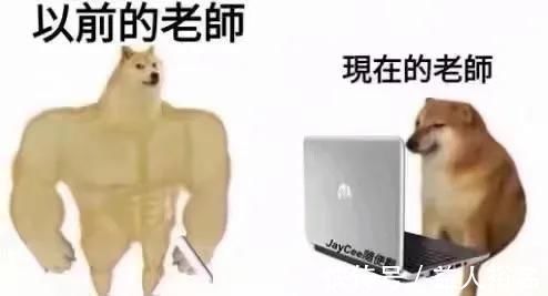 |晒一张你手机里最搞笑的截图,哈哈哈我差点笑到断气哈哈哈哈哈哈