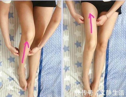 姑娘们|“女团腿”火爆东亚,睡前必备按摩3部曲,轻松瘦成“筷子腿”