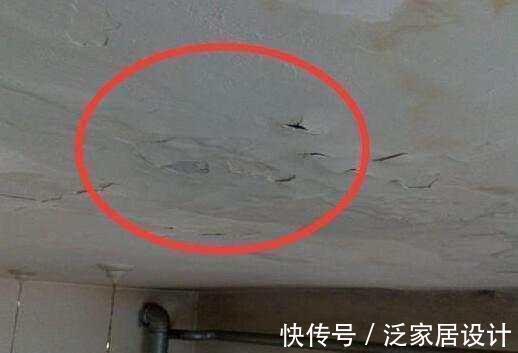 凶宅|离职售楼小姐奉劝:6种房子再便宜都不要买,白送也不要