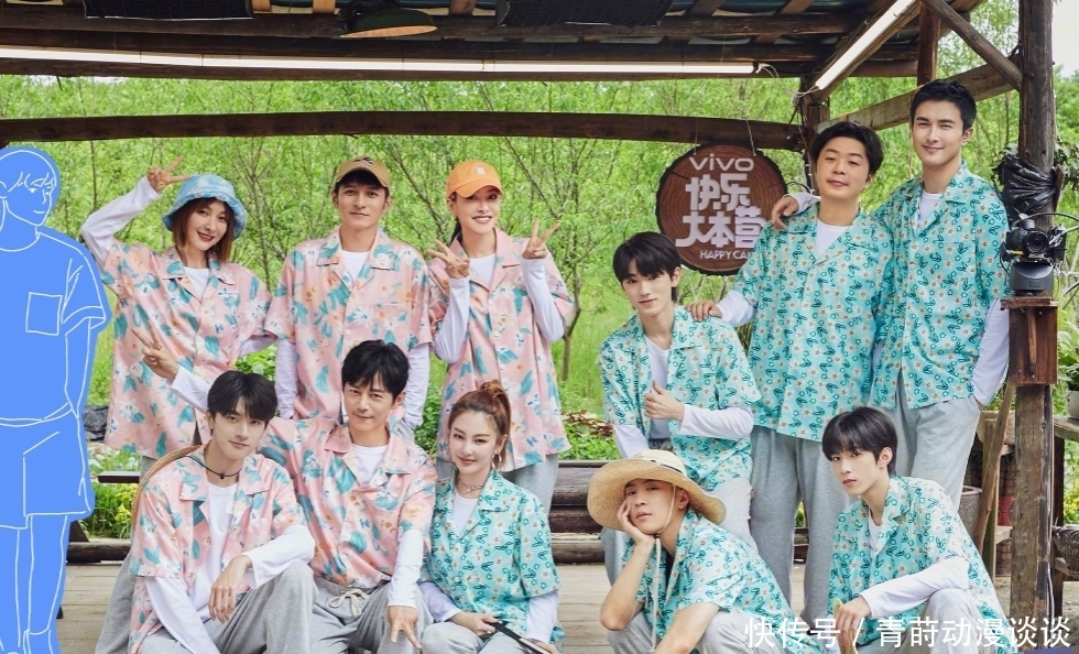 快本 继利路修后,快本又请创4人气选手,没成团的资源比into1还要好?