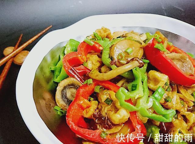 做法|几道好吃的家常菜做法,营养丰富,做法简单,吃完都赞不绝口