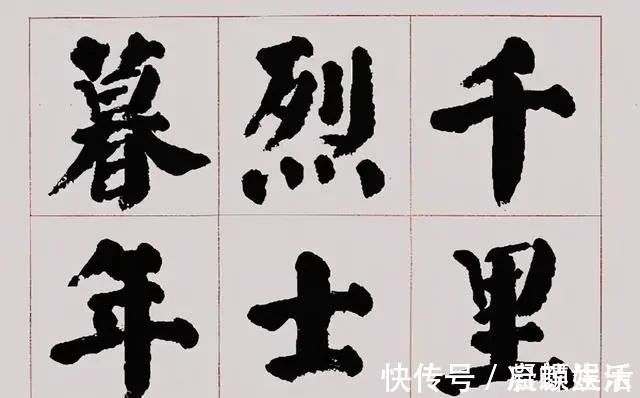 一等奖$39年前,他斩获了全国首届大学生书法大赛一等奖第一名,佩服