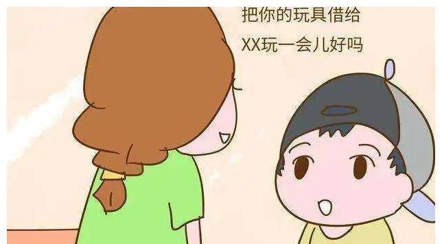 外婆|有这三点特性的家庭,容易养出不自信的孩子,请对照自查