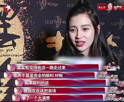 钟楚曦 baby宋雨琦玩游戏惹争议，疑似有人将退出跑男