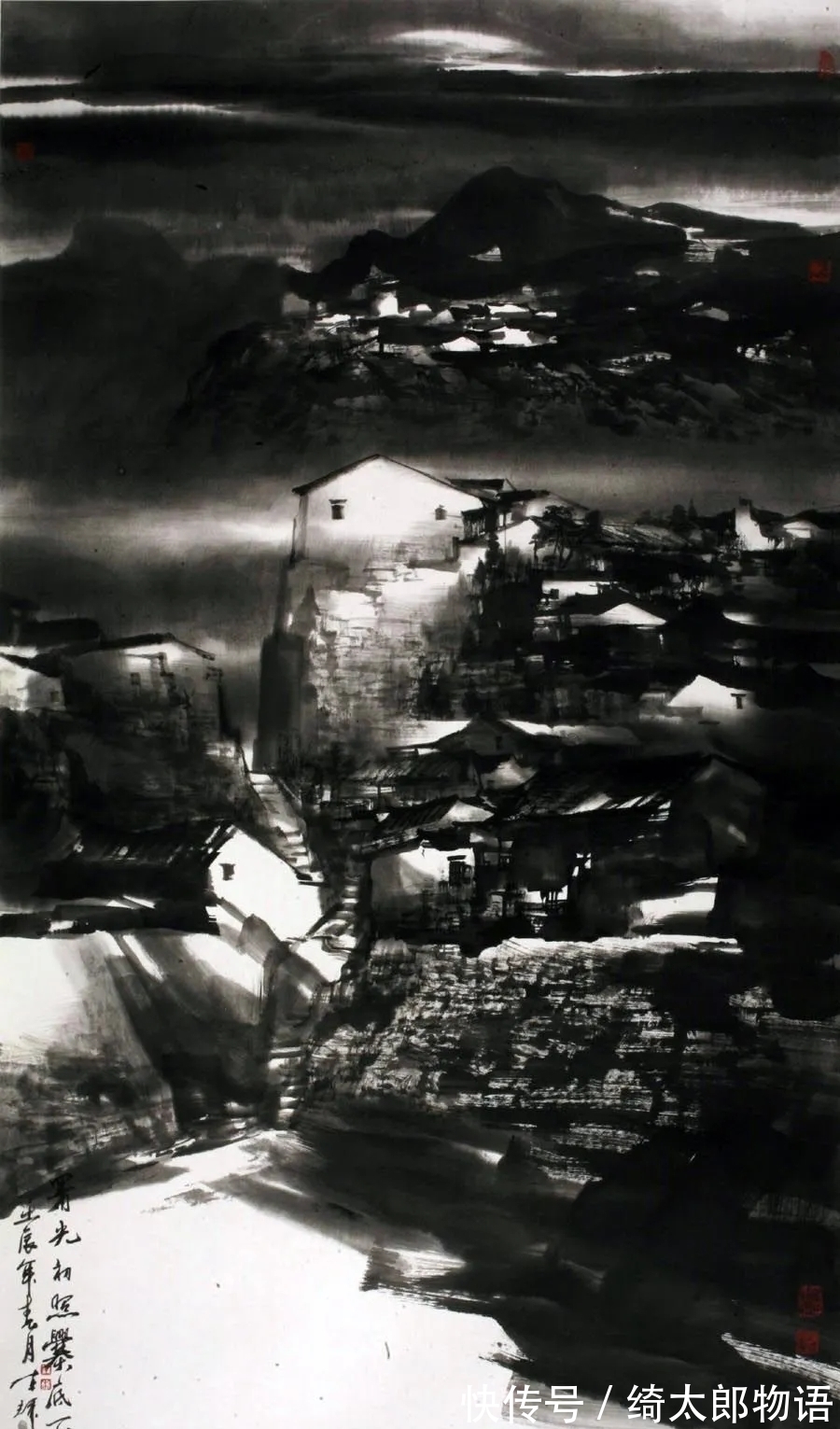 陈辉!有光影的水墨山水画,见过吗?